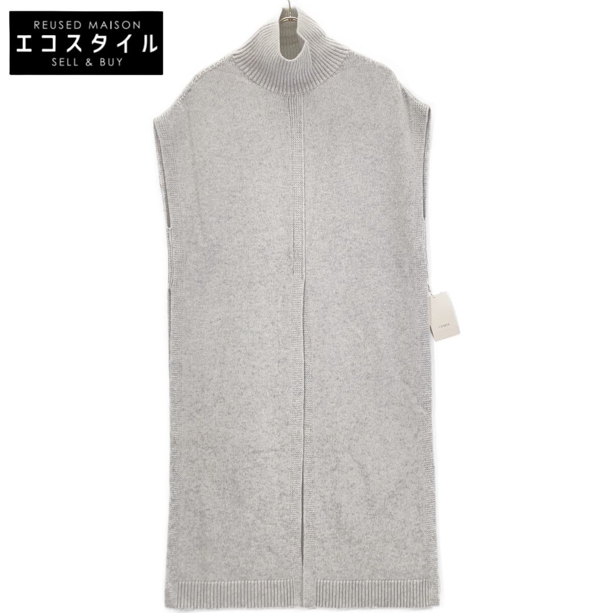 LE PHIL ル フィル ｸﾞﾚｰ 23年 ｳｰﾙﾆｯﾄ ﾛﾝｸﾞ ﾍﾞｽﾄ ｼﾞﾚ F - メルカリ 