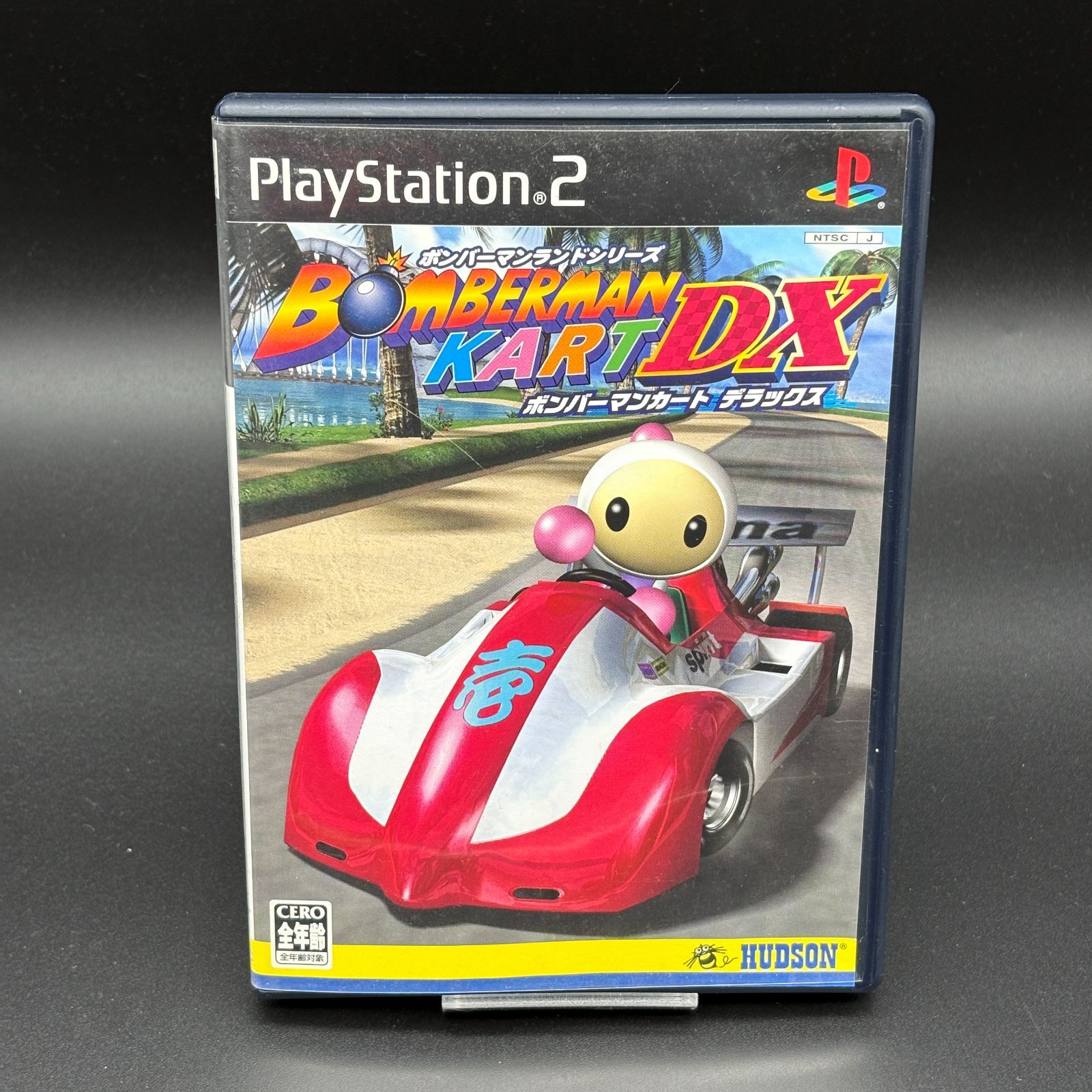 ボンバーマンカートDX デラックス PS2 HUDSON 動作確認済み - メルカリ