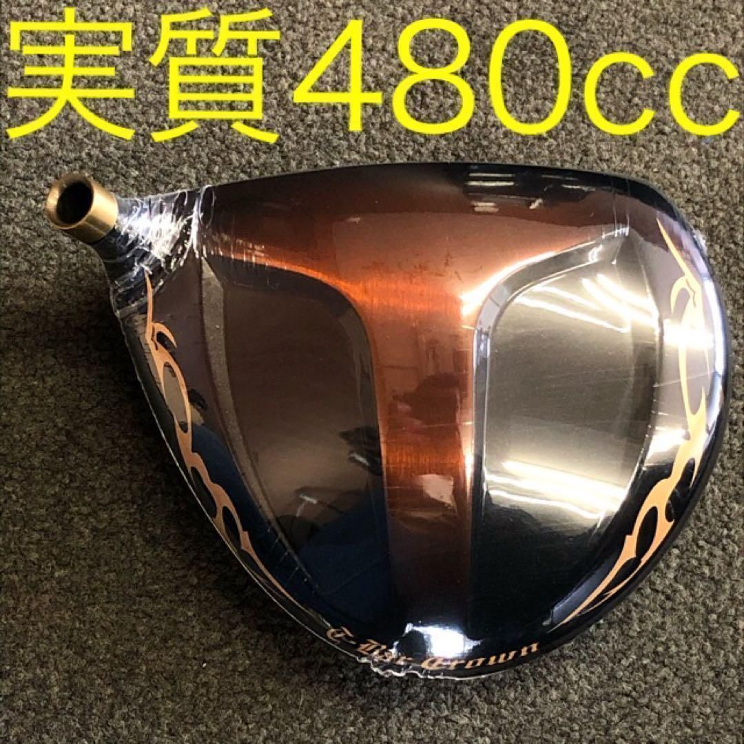 新品！送料無料】☆ ワークスゴルフ ワイルド マキシマックス 世界最薄