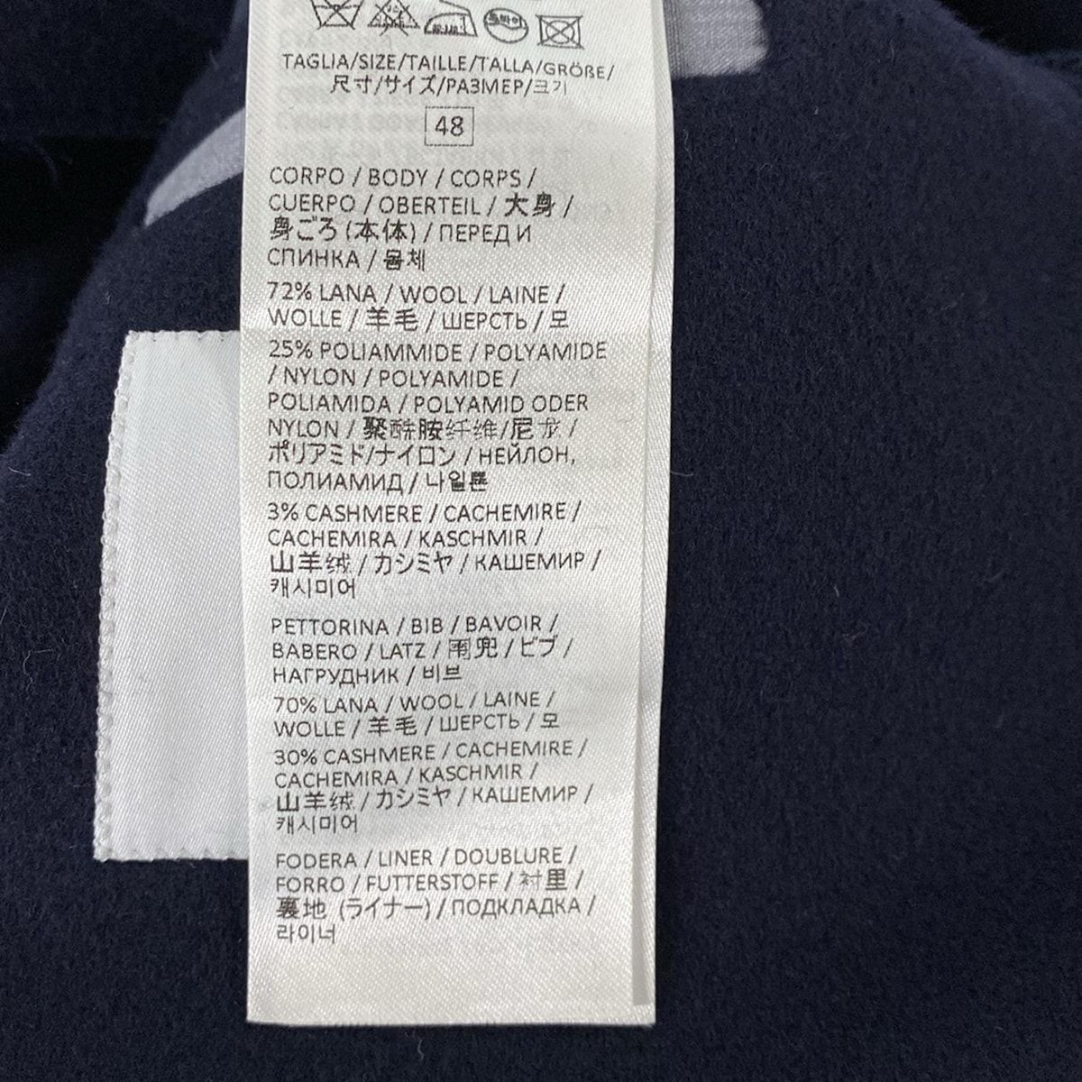 eleventy(イレブンティ) コート サイズ48 XL メンズ美品 - ダーク