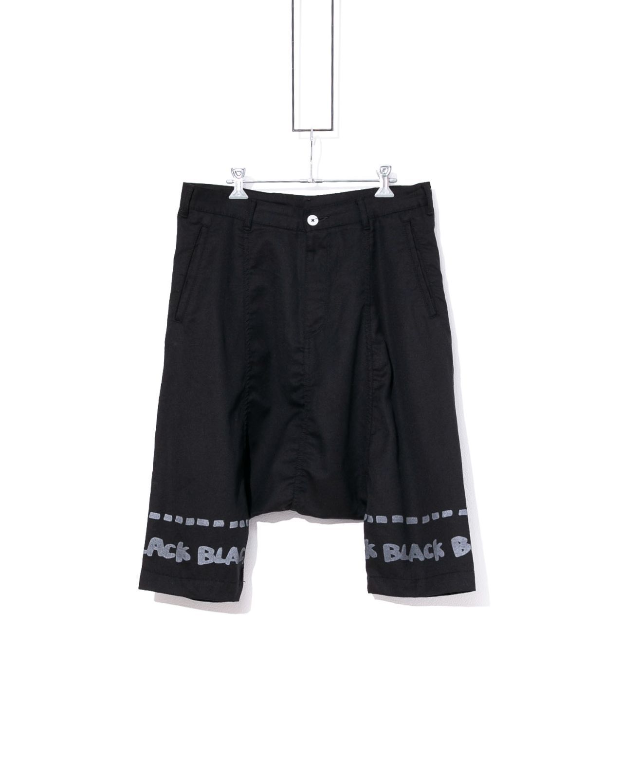 BLACK COMME des GARCONS ブラック・コムデギャルソン サルエルハーフ