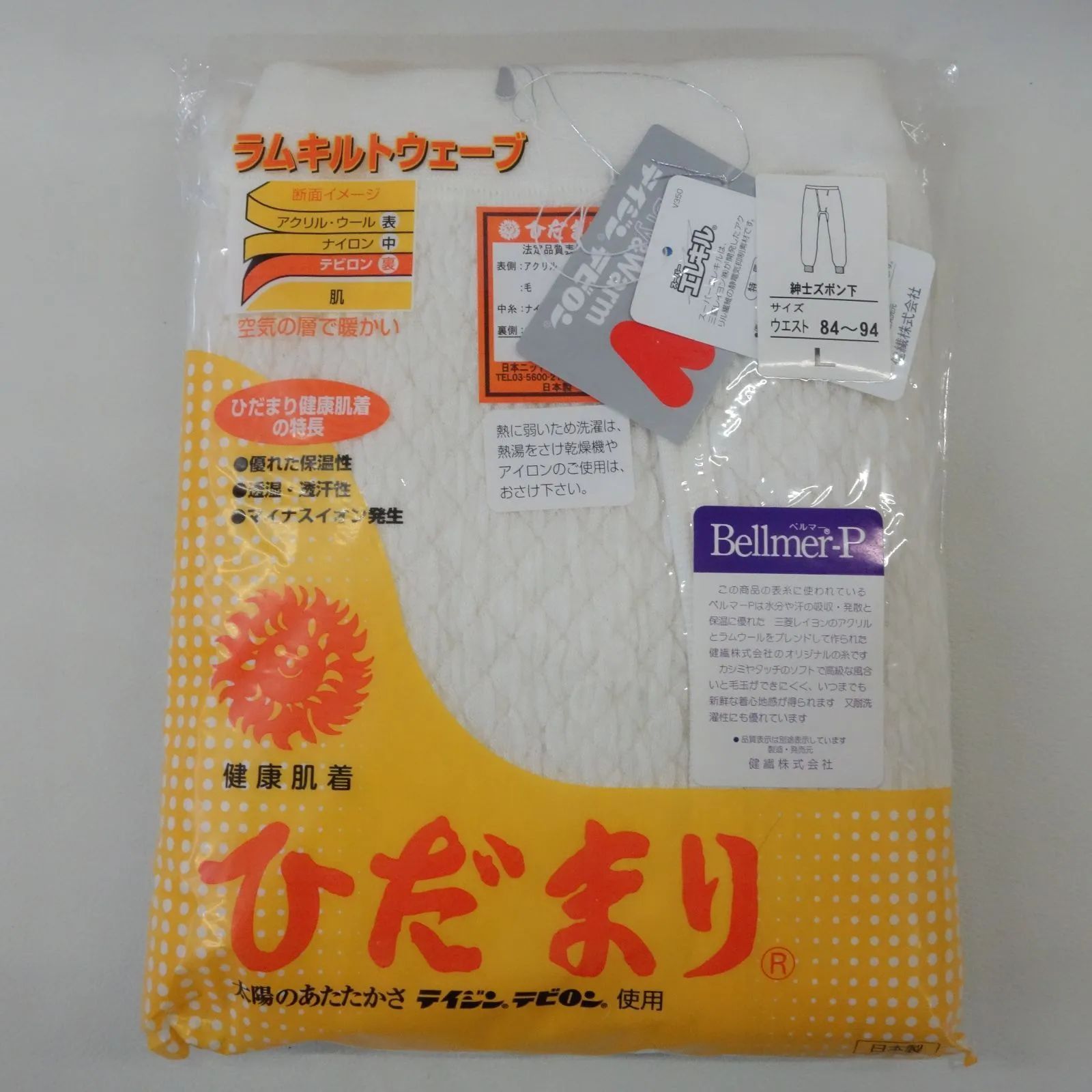 四代 高橋楽斎（造）信楽土風炉 瓶掛 釜鐶 共箱 茶道具 陶磁器 信楽焼