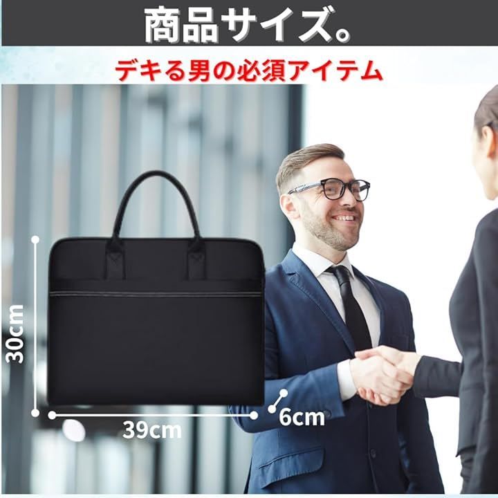 ORIJIRI ビジネスバッグ メンズ リクルートバッグ 就活 カバン 2way 大