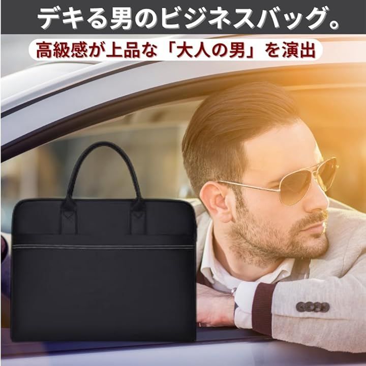 ORIJIRI ビジネスバッグ メンズ リクルートバッグ 就活 カバン 2way 大