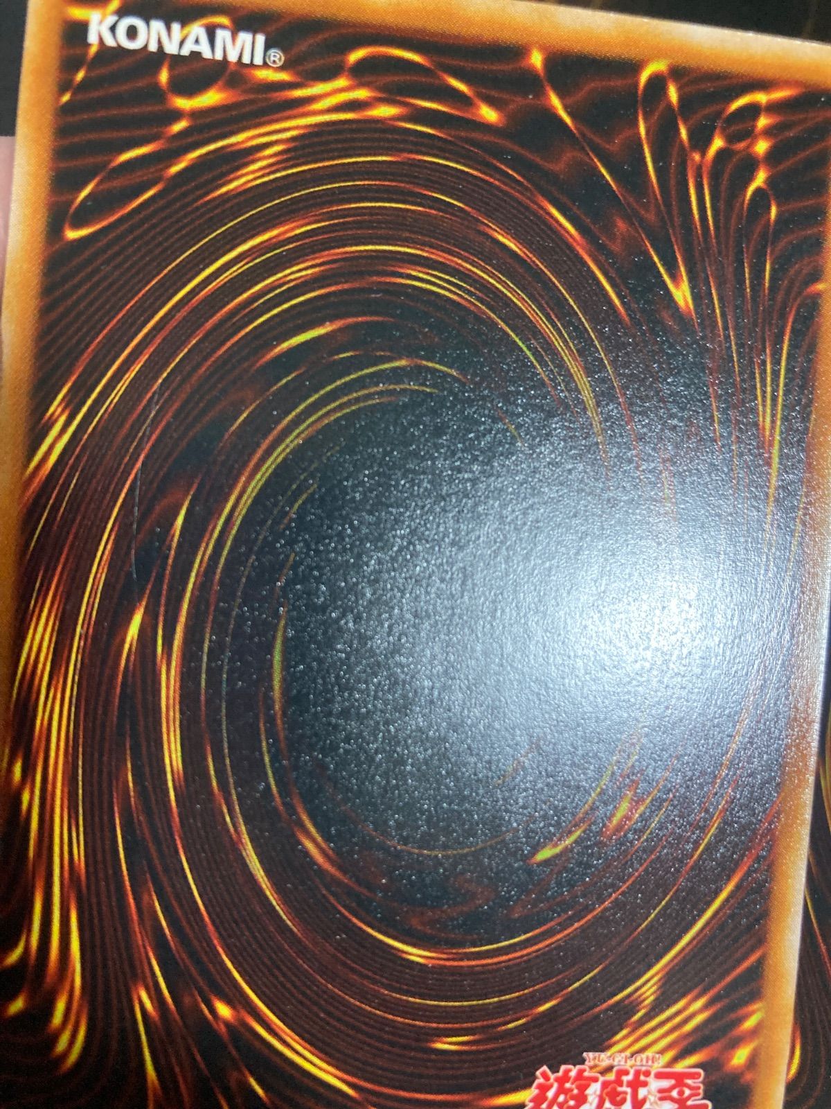 極美品】ジャックス・ナイト キングス・ナイト クィーンズ・ナイト