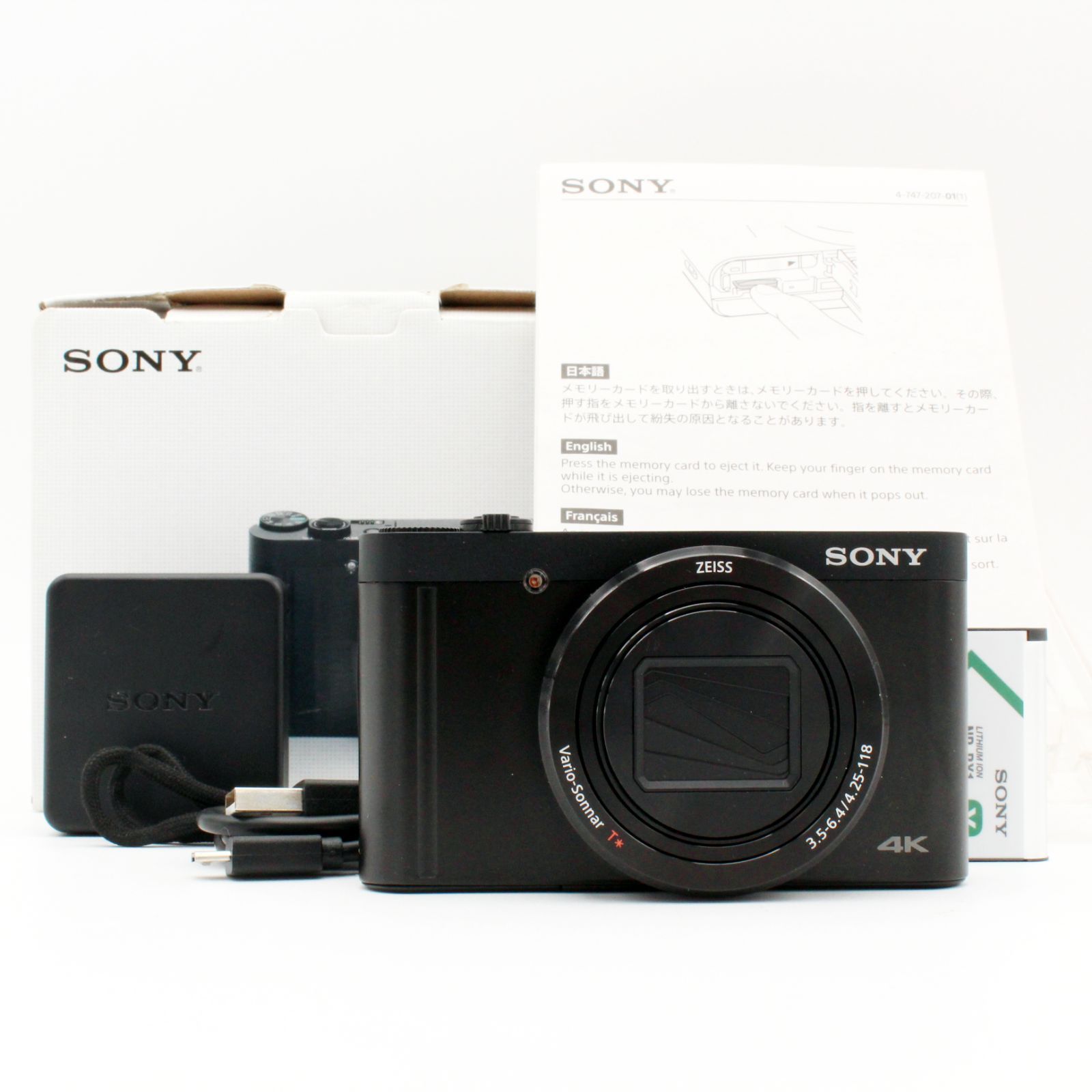 新品級】SONY Cyber-shot DSC-WX800 ブラック#8715 - メルカリ