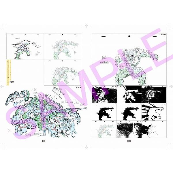 新品 購入特典あり モブサイコ100 Ⅲ 原画集 (購入特典 パラパラ原画