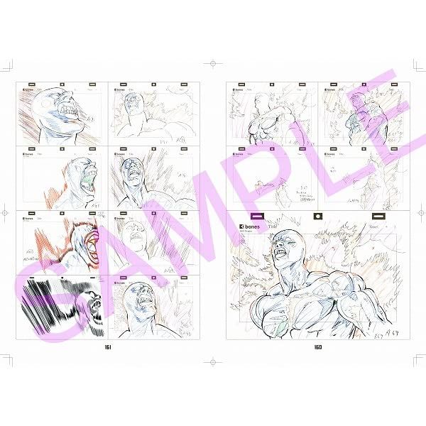 新品 購入特典あり モブサイコ100 Ⅲ 原画集 (購入特典 パラパラ原画