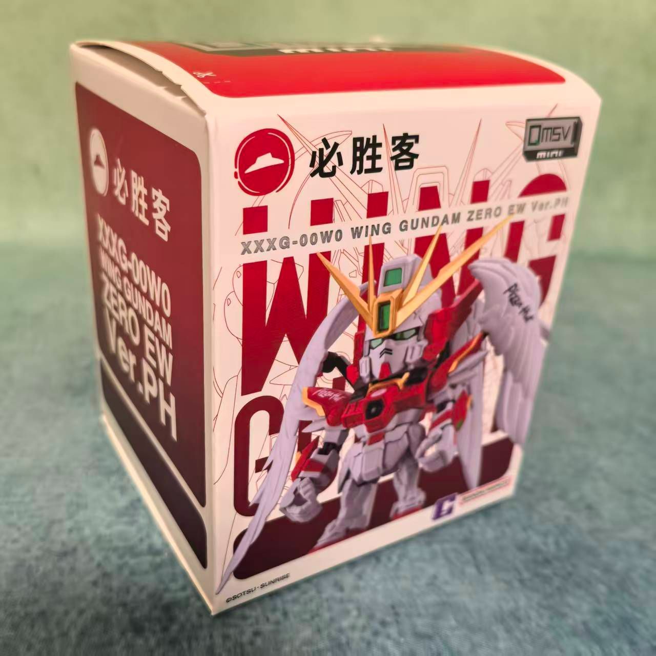 ピザハット＊ガンダムコラボ2026正規ライセンス品：ガンダムQMSV mini 