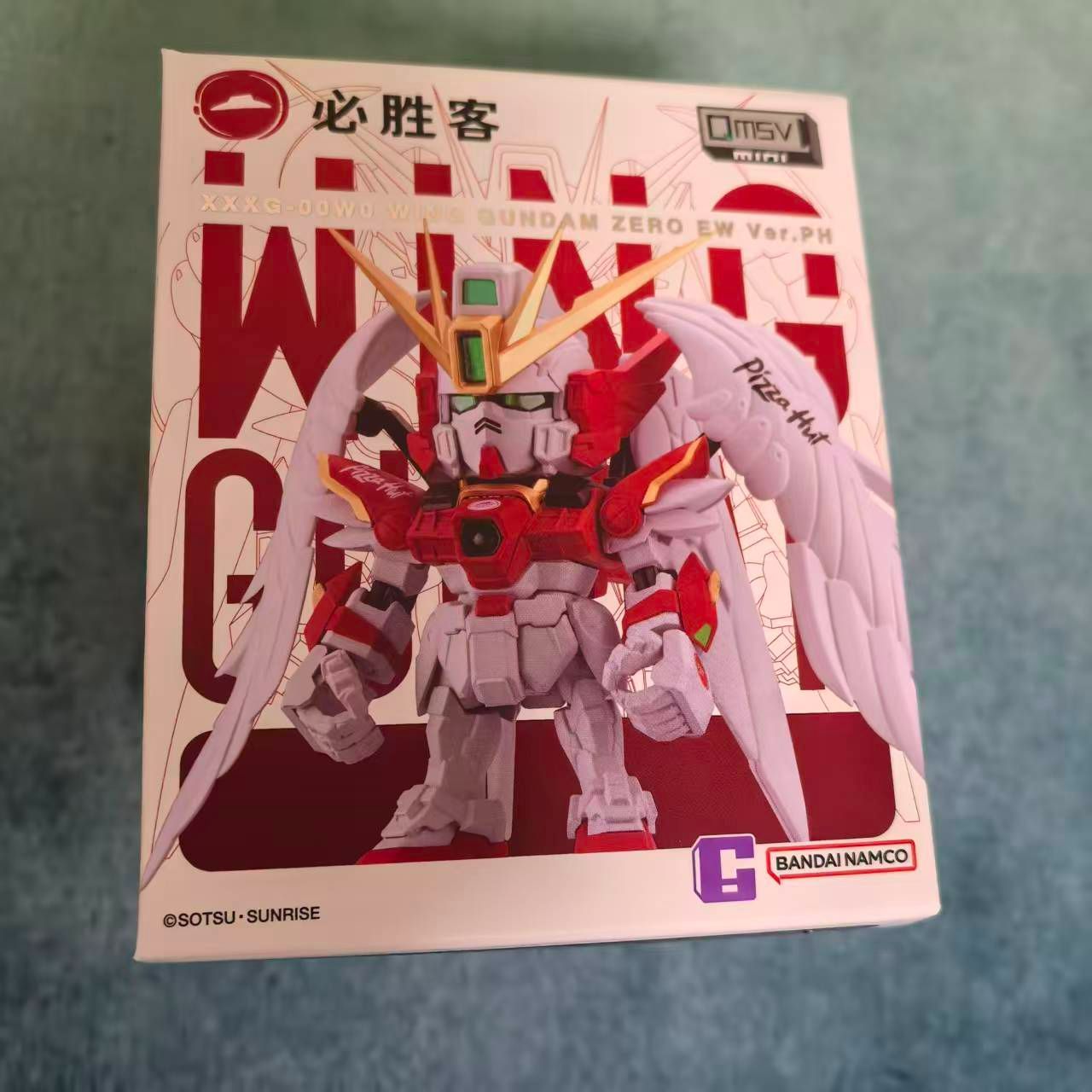 ピザハット＊ガンダムコラボ2026正規ライセンス品：ガンダムQMSV mini