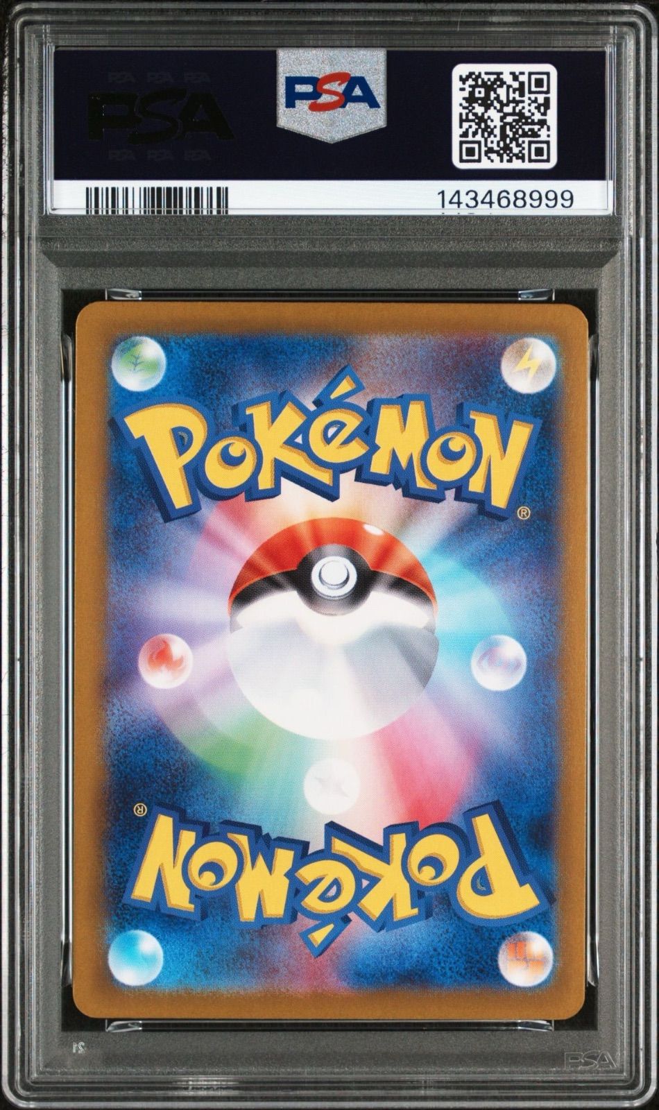 PSA10】 ポケモンカードゲーム ニンフィアex sv8a 212/187 SAR - メルカリ