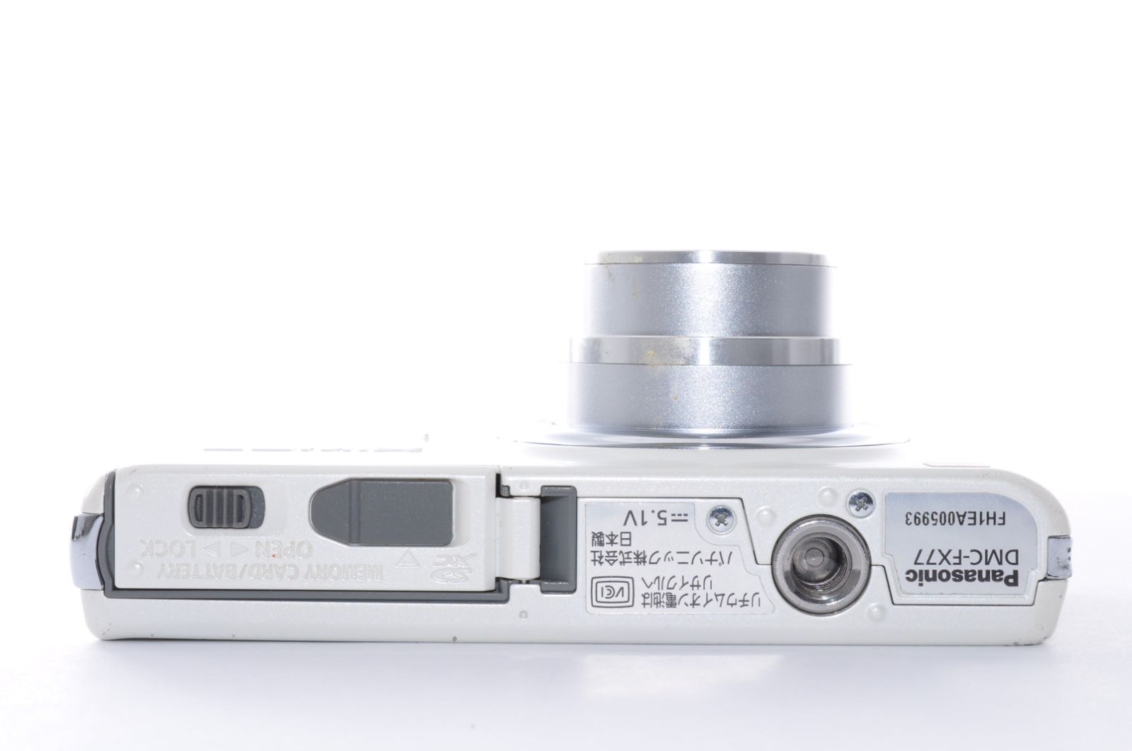 Panasonic LUMIX DMC-FX77 DIGITAL Camera ホワイト デジカメ デジタル