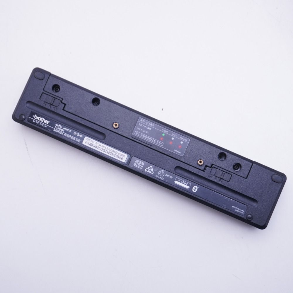 Brother ブラザー PC周辺機器 PocketJet モバイルプリンター PJ-763MFi