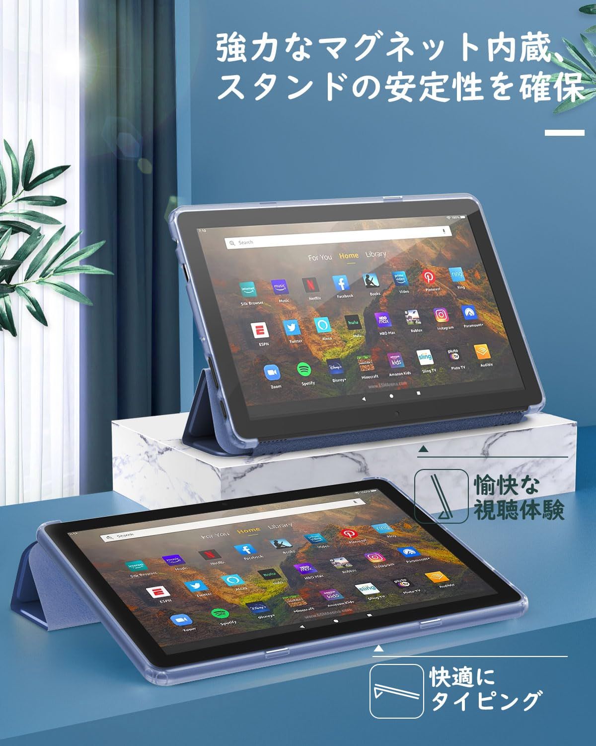 数量限定】【大人気】カバー Fire Fire HD HD 10/10PLUS HD 2023適用