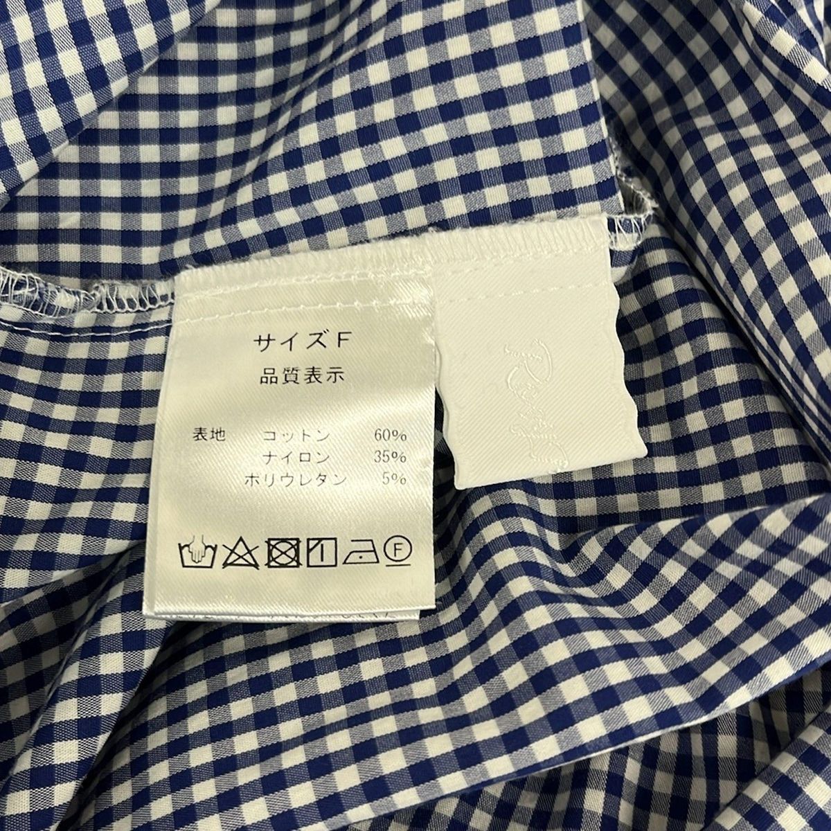 rosy Monster(ロージーモンスター) 長袖シャツブラウス サイズF