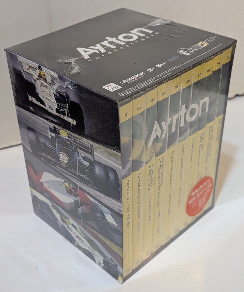 【未開封】アイルトン・セナ 追憶の英雄 コンプリートBOX Amazon.co.jp: アイルトン・セナ 追憶の英雄 コンプリートBOX(通常版