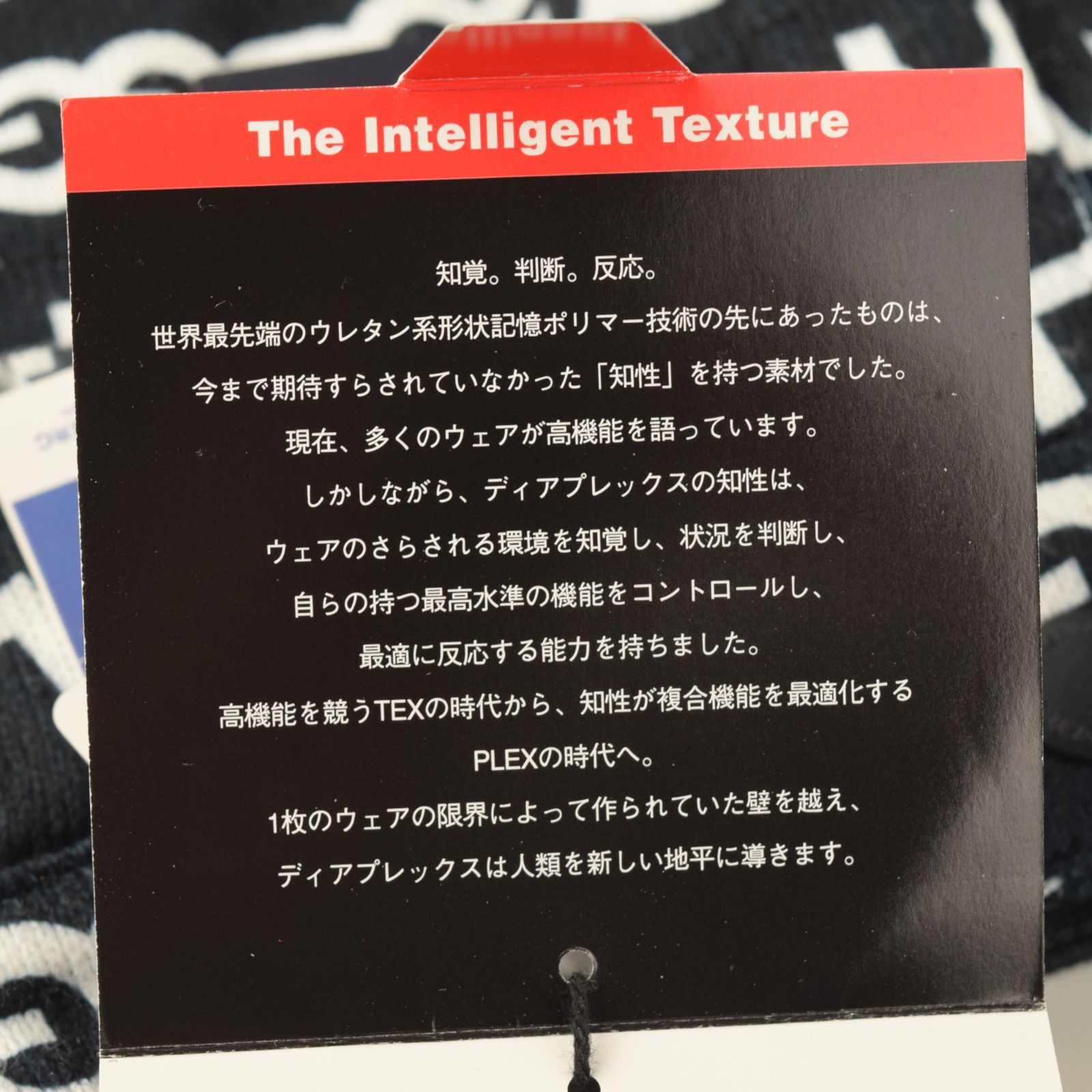 サイズ：1・M・新品】パーリーゲイツ 保温DiAPLEX ダイヤキルティング