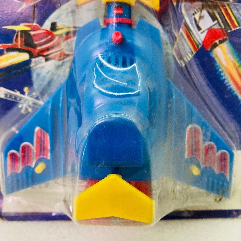 未開封品】【昭和レトロ】合体 コスモ1号 飛行機 玩具 駄菓子屋 青