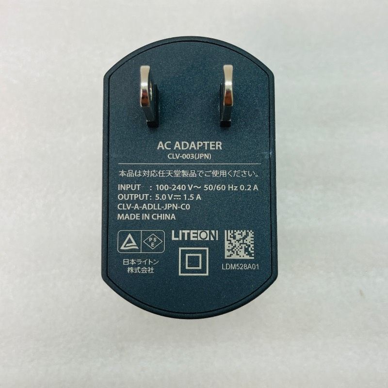 パピ子さま専用】ニンテンドークラシックミニNintendo ACアダプター付