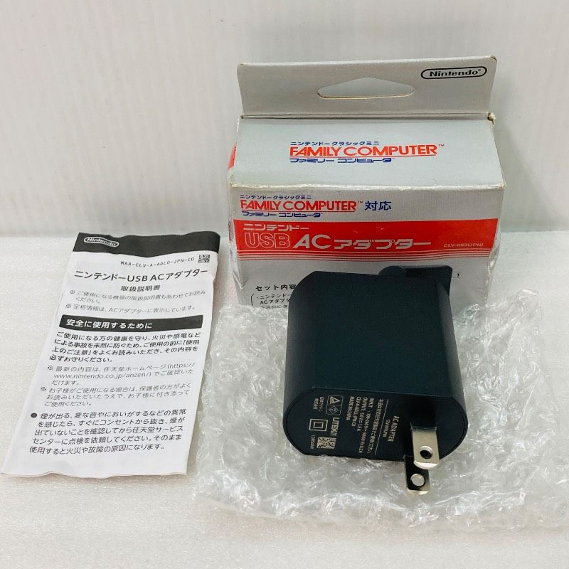 未使用品】任天堂 ニンテンドークラシックミニ USB ACアダプター CVL