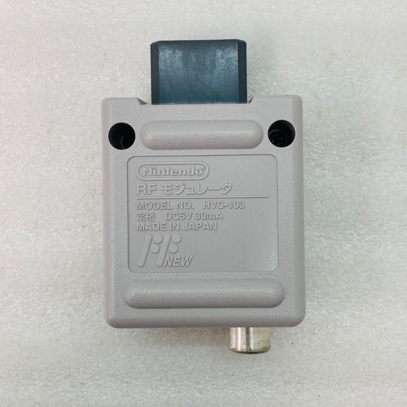 未使用品任天堂 AV仕様ファミリーコンピュータ RFモジュレータ HVC