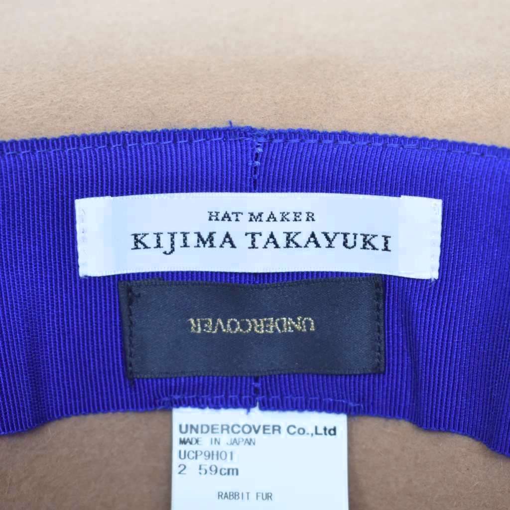 キジマタカユキ KIJIMATAKAYUKI アンダーカバー UNDERCOVER アナーキー 