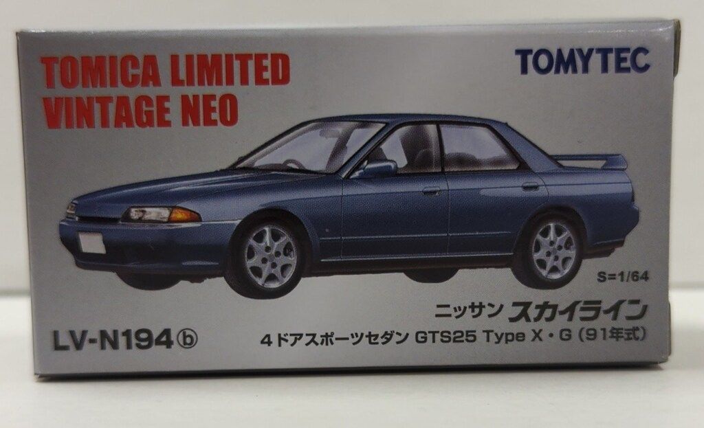 TOMICA LIMITED VINTAGE ミニカー　スポーティーカー トミーテック TOMICA LIMITED VINTAGE NEO ニッサン スカイライン 4