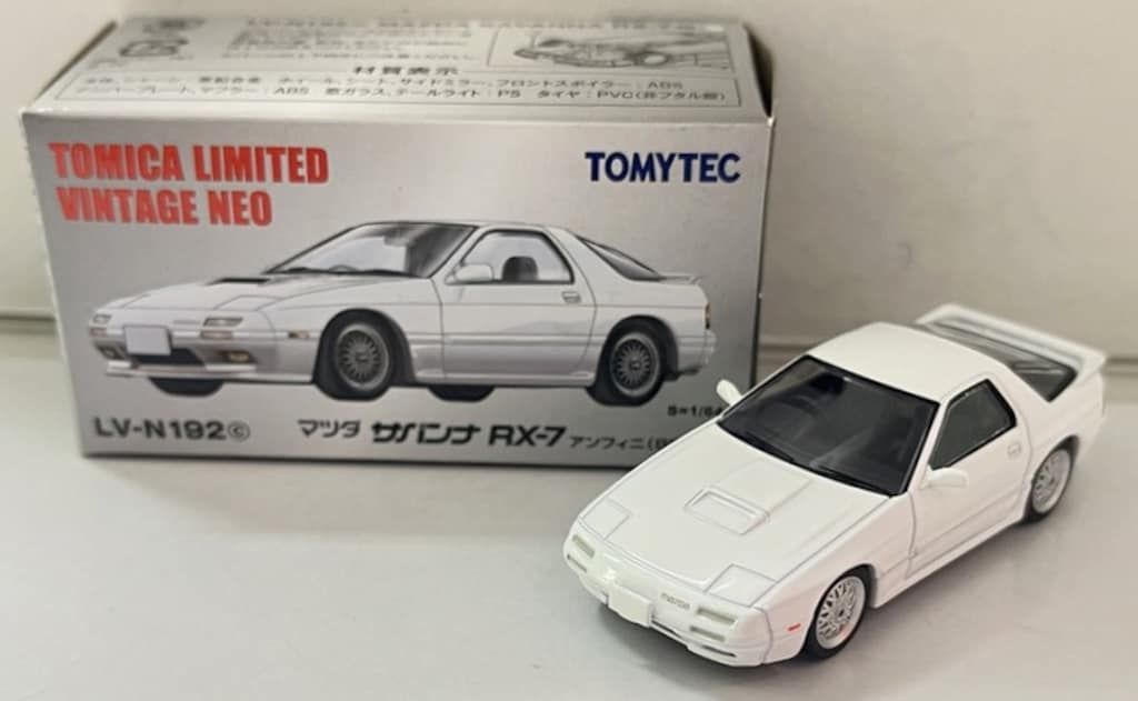 トミーテック TOMICA LIMITED VINTAGE NEO マツダ サバンナ RX-7