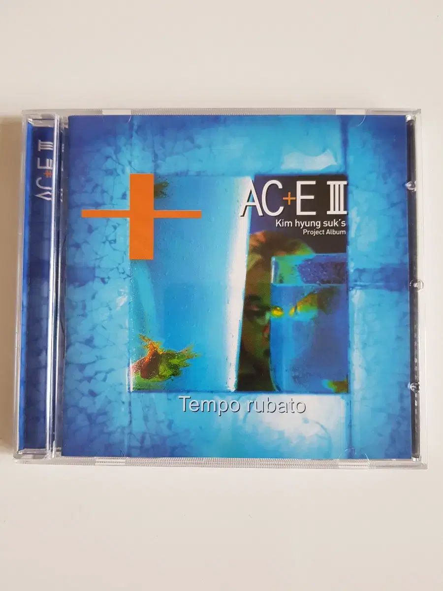 韓国盤 音楽 cd キム・ヒョンスク 3 家 - メルカリ