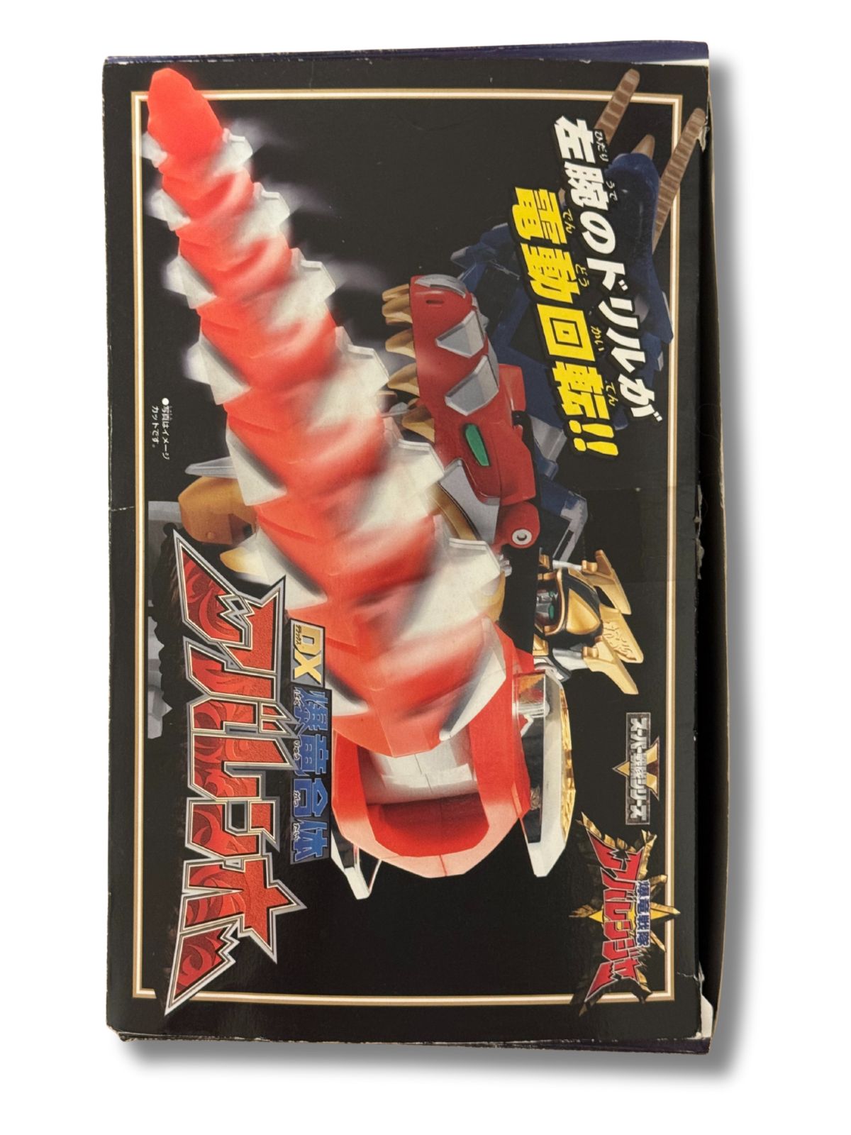 美品 DXバンダイ 爆竜戦隊アバレンジャー アバレンオー セット - メルカリ