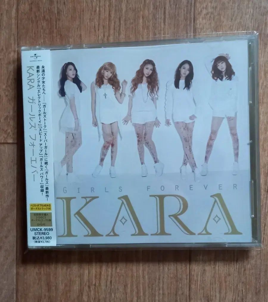 KARA CD+DVD 36点セット KARA CD/DVD セット売り - メルカリ