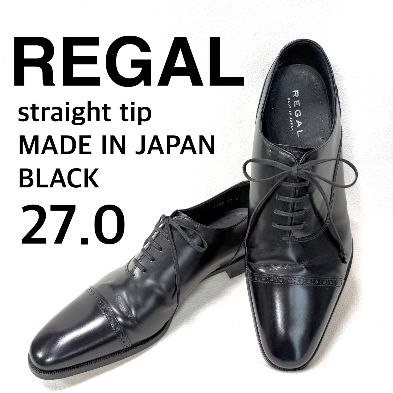 美品・サイズ27.0✨リーガル 11NR ストレートチップ レザー ブラック 