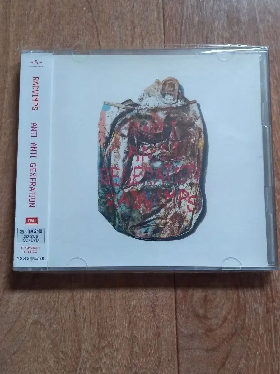 RADWIMPS CD・DVDセット | DFK.QC.CA