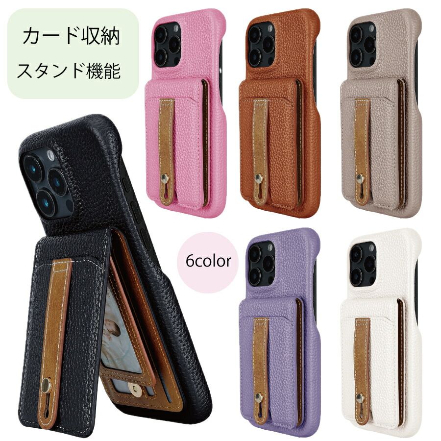 Galaxy A54 5G SC-53D SCG21 GalaxyA54 ショルダー A54 ケース カバー