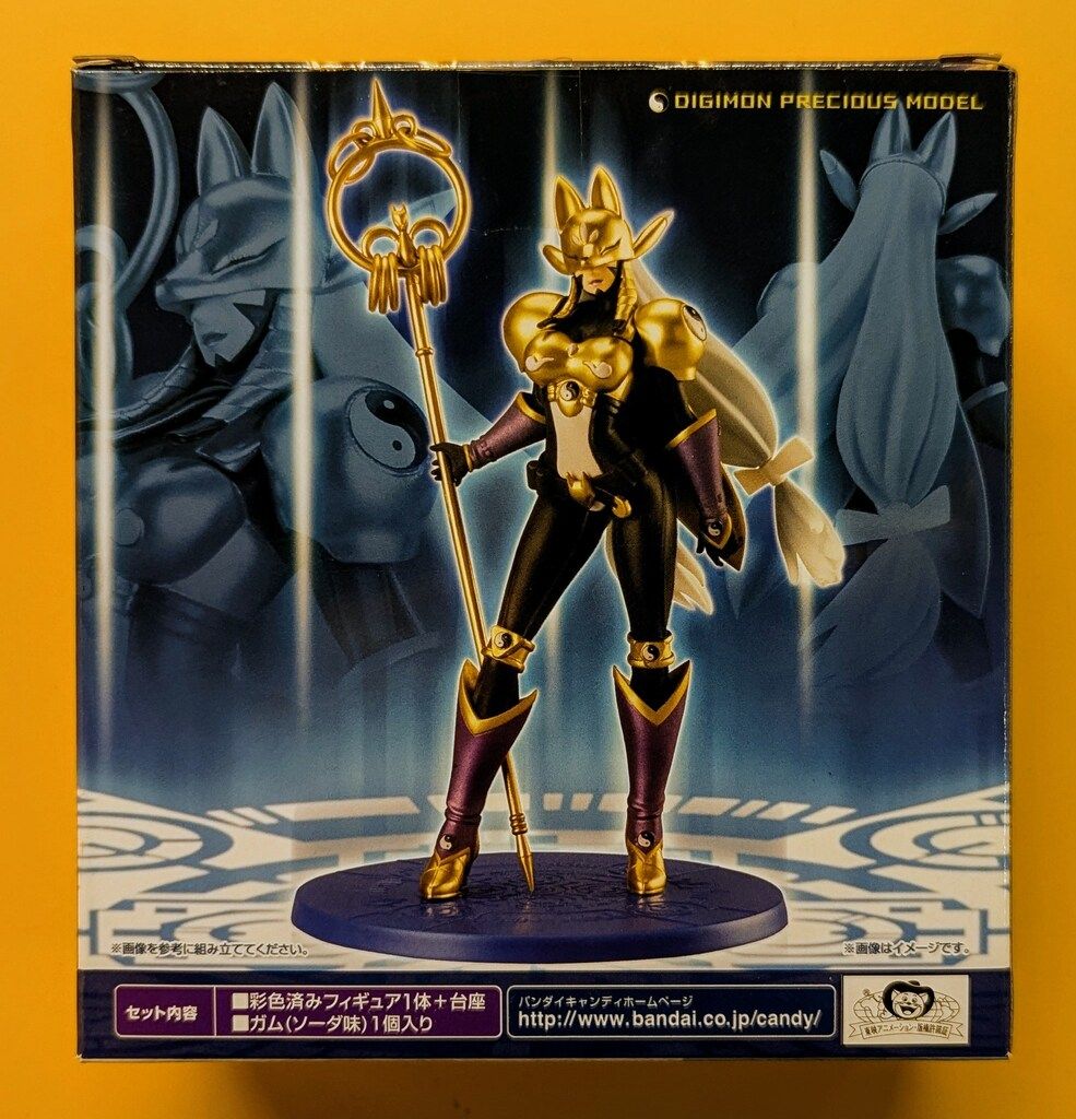 バンダイ DiGIMON PRECIOUS MODEL サクヤモン デジモンテイマーズ