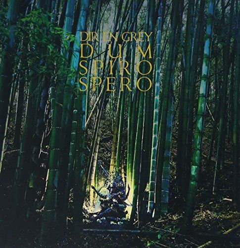CD)DUM SPIRO SPERO - DIR EN GREY／DIR EN GREY - メルカリ
