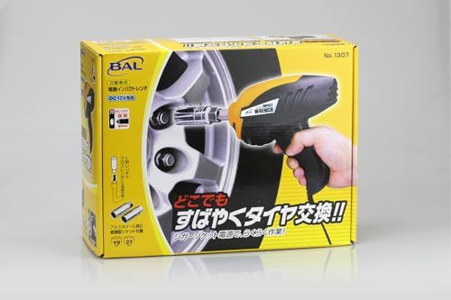  迅速に発送 バル BAL インパクトレンチ オウルテック 電動式 1307 5 b 246580 その他 キッチン 食器