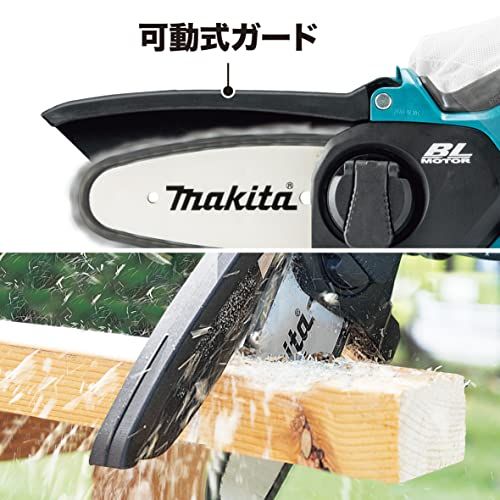  迅速に発送 マキタ Makita 充電式ハンディソー 10 8 V 1 5 Ah バッテリ 充電器付 7 d 6 2 b 44 その他 キッチン 食器