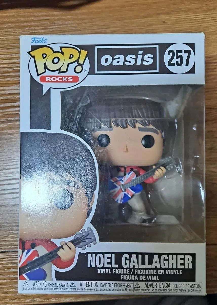 オアシス ノエル ギャラガー Funko POP