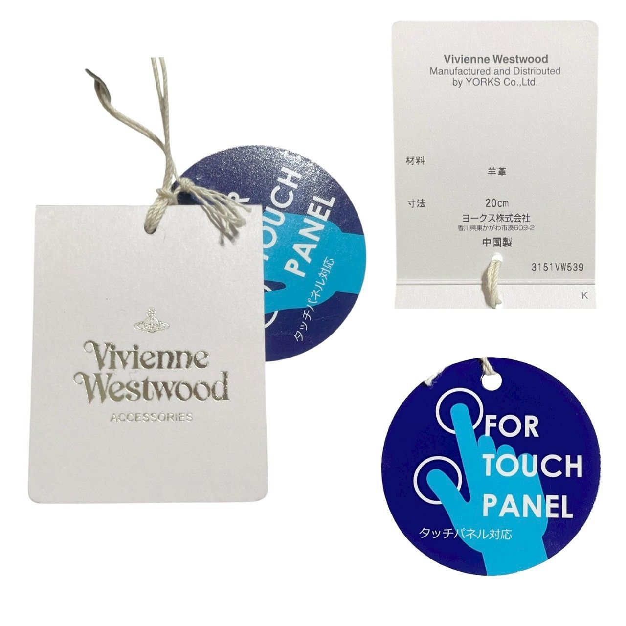 タグ付き・未使用品】 ヴィヴィアン ウエストウッド レザー 手袋