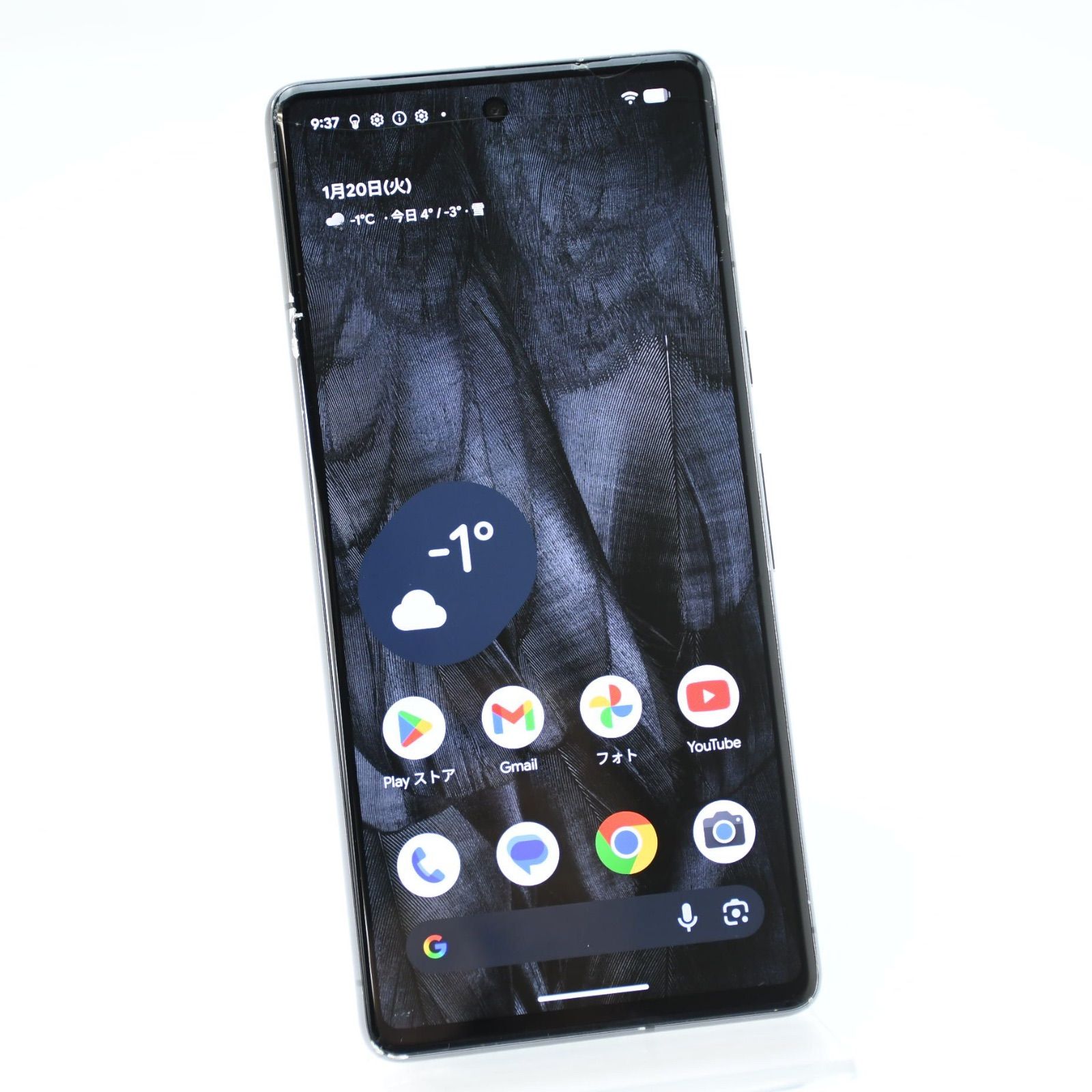 【ジャンク】Google Pixel 7 Obsidian 128GB ジャンク＊動作可】SIMフリー Google Pixel7 128GB Obsidian 【公式通販】