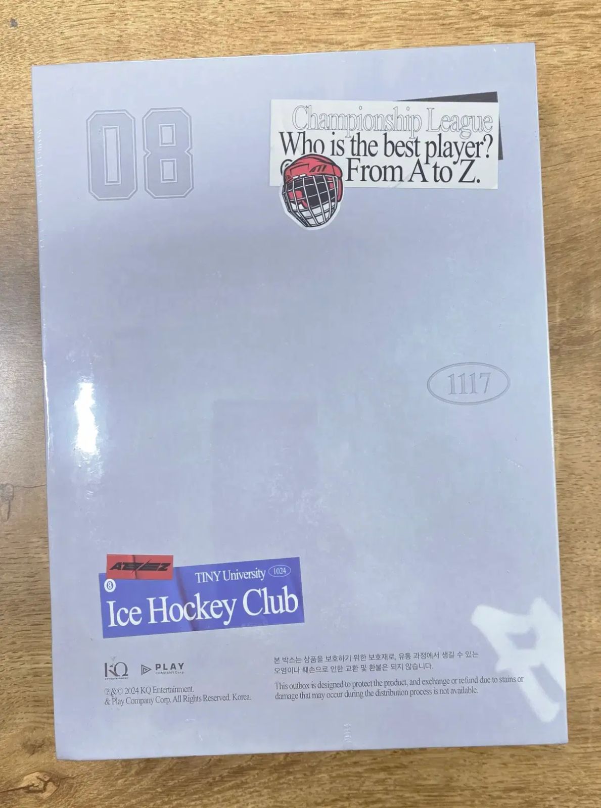 ATEEZ エイティーズ アチズ 5期メンバーシップキット 5 th