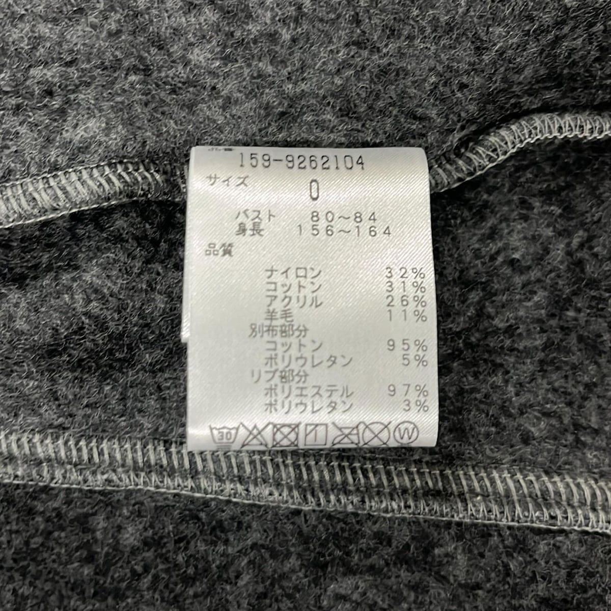 MASTER BUNNY EDITION(マスターバニーエディション) パーカー サイズ0