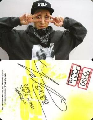 中古】コレクションカード(男性) EXO-K/チャニョル(CHANYEOL)/私服Ver