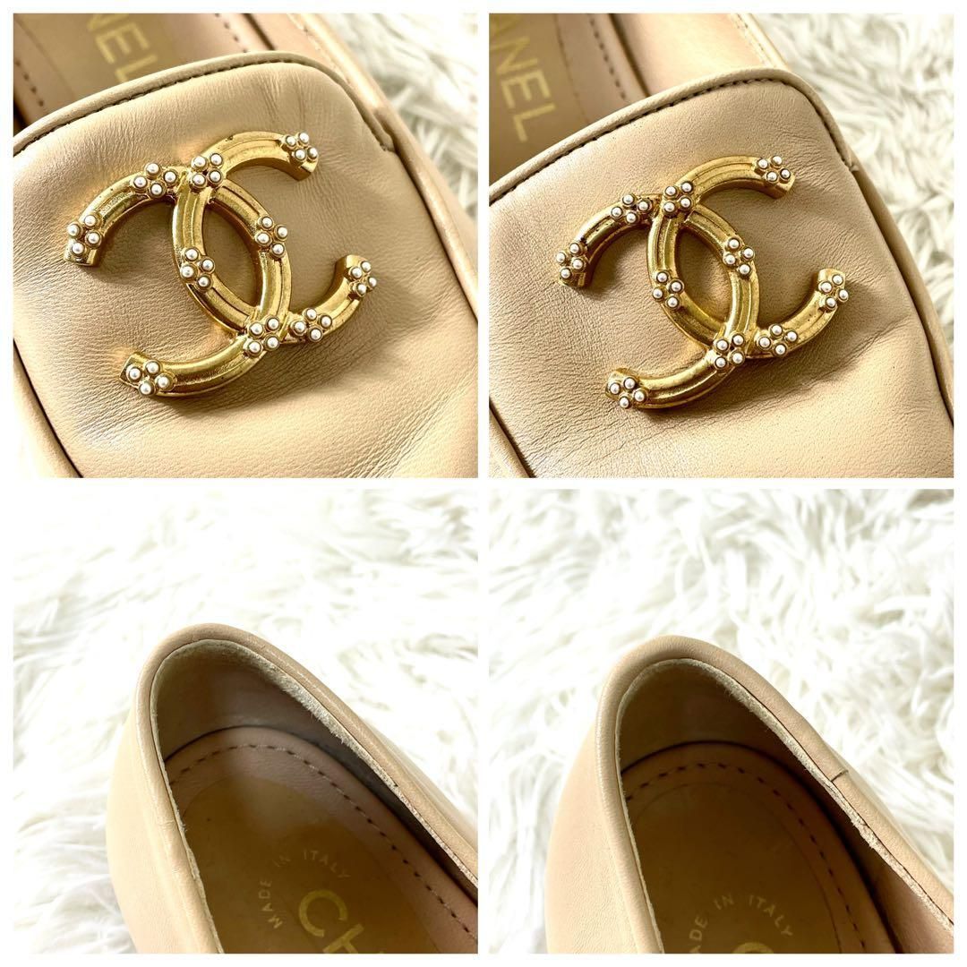 美品❣️CHANELローファー❣️38カーフ パールマーク❣️上品ベージュ シャネル CHANEL ローファー 革靴 ココマーク パール ベージュ - メルカリ