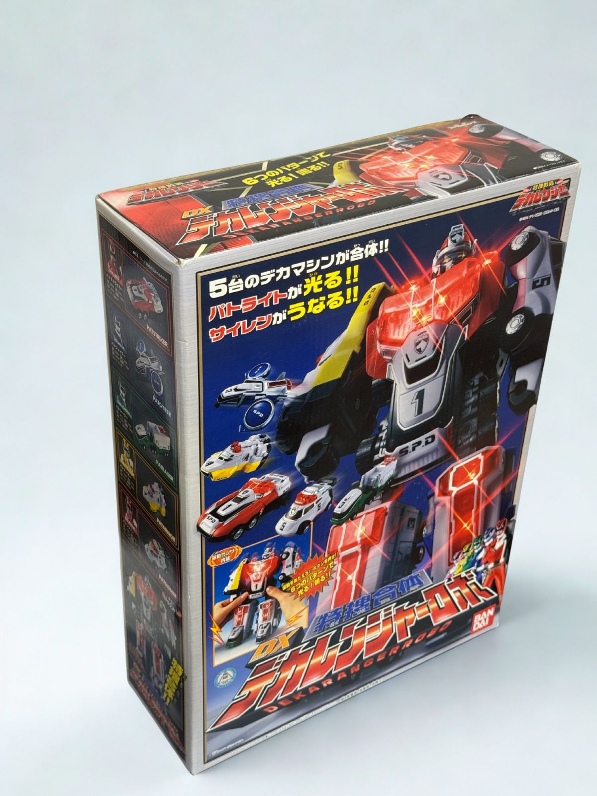 新品未開封 バンダイ DX 特捜戦隊デカレンジャー DX 特捜合体
