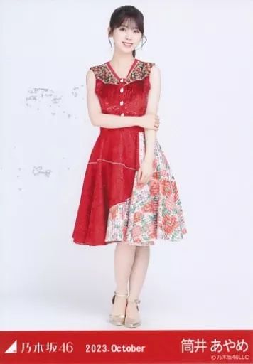 中古】生写真(乃木坂46) 筒井あやめ/全身・真夏の全国ツアー2023衣装1