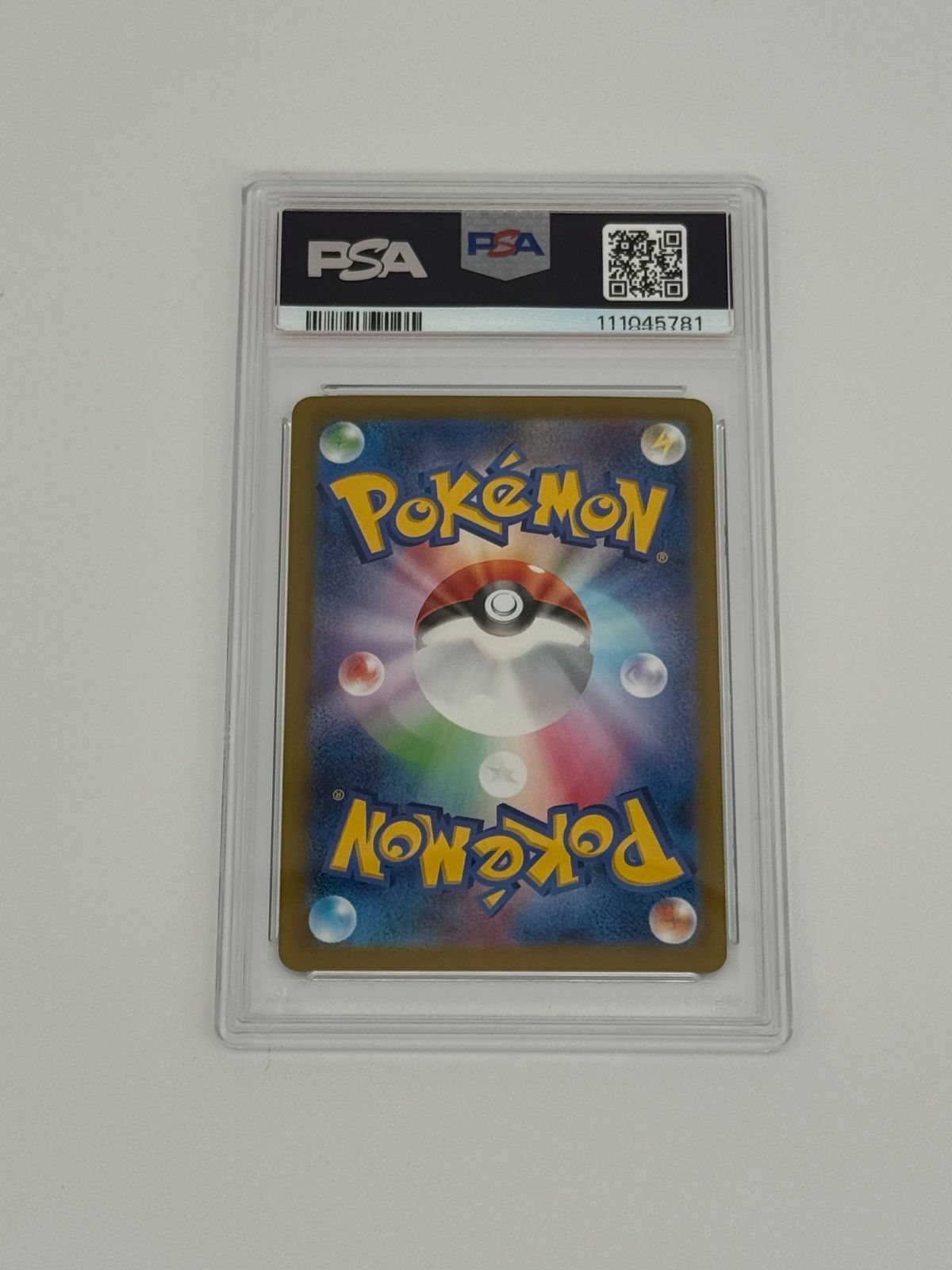 リーリエのピッピex SAR SV 9 バトルパートナーズ 126 10