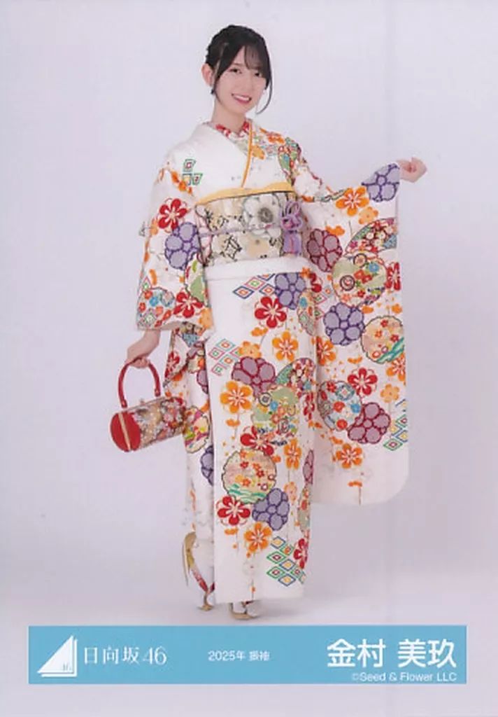 中古】生写真(乃木坂46) 金村美玖/全身/日向坂46ランダム生写真【2025