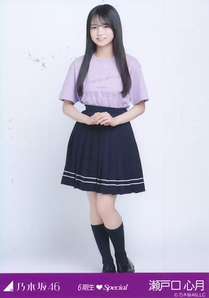 中古】生写真(乃木坂46) 瀬戸口心月/全身・Tシャツ/「乃木坂46 6期生